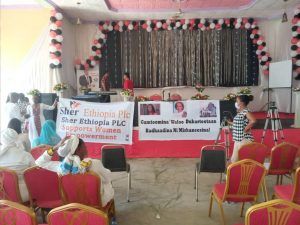 women empowerment, Afriflora to support Women-empowerment